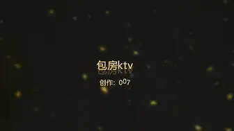 在ktv抱起来操长腿女神