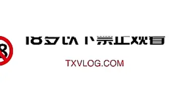 大神性奴 土豪有钱人的专属精壶 鹤7大神 奇痒骚穴渴求高潮 公狗腰18cm大粗屌怒怼网丝尤物 爆射中出蜜壶