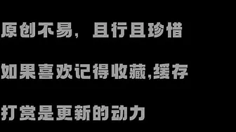 91高端嫖妓大神《猫先生》调教杭州私立高中体育委员奶子都被抓红了