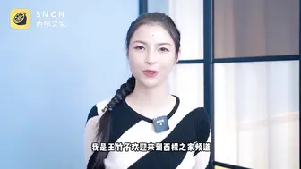 BDSM绿妻玩法讲解为什么分享老婆很刺激