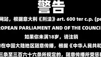 【最强寸止游戏挑战】让你的鸡巴跟着节奏撸起来 强忍射精欲望 地狱般的性欲忍耐 双人配音调情 第五期