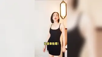 当你有一个会讲价的女友