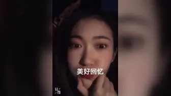 极品反差婊女神人前高冷人后骚逼