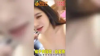 欲望少妇