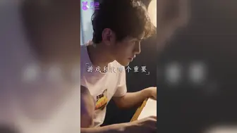 男友只顾打游戏，女友真确的做法是？