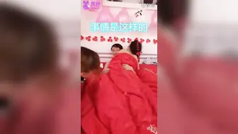 约炮刚结婚的骚逼小媳妇