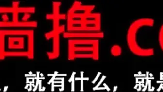 （国产）这哥们儿跑去嫖 娼 还不忘录像 花样是真的多 29分钟