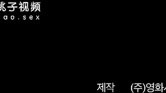 青春学堂2：寄生和野史