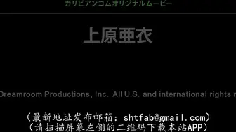 070116-197 洗練された大人のいやし亭 〜身も心もチンポも癒されてください〜