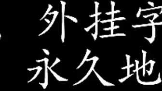 ABP-381 幸田ユマの、いっぱいコスって萌えてイこう！