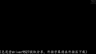 ABP-592 ボクを好き過ぎるボクだけの従順ペット 5 園田みおん