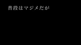 BLK-457 生意気ギャルを泥●させたらごっくんしたがりビッチに豹変そのまま中出し乱交した件。 今井夏帆