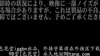 DJSK-065 M性感 W痴女のチ●ポ狩り 4 ～職場で逆痴漢するオンナたち～ 「あなたのザーメン搾り取ってア・ゲ・