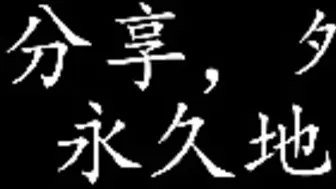 GANA-2311 マジ軟派、初撮。 1503 札束を道端に置いといたら…？拾ってくれた女子をホテルに連れ込み賞金100