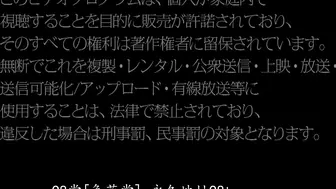 HODV-21194 中出し見せたがりSEX とにかく舐めたい！妄想でムラムラしてるOL 水野朝陽