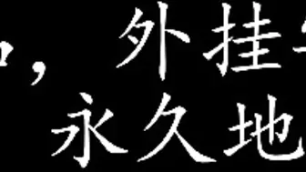 MXGS-910 エビ反り媚薬マッサージ 吉沢明歩