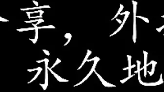 RBD-429 あなた、許して…。-憧れの女- 麻生早苗