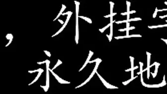 SERO-170 入国審査で脱がされた女子大生 愛沢有紗