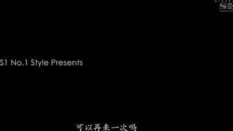 SSNI-753 絶頂してピクピクしているおま●こを容赦なく突きまくる怒涛のおかわり激ピストン性交 花宮あむ