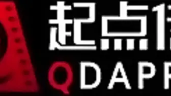 【起点传媒】 QD-0010 真实试镜偷拍-沫诗婷!