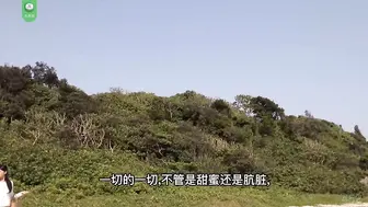 【水果派】甘蔗地里，孤独的后妈被盯上