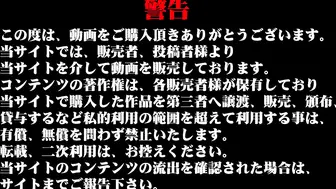 4月新流厕拍大神蹲坑大学校园女卫生间多视角偸拍多位漂亮美眉大小便蜂腰圆润大白臀简直诱惑死人了