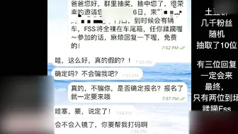 台湾男主人，把自己母狗脱光扔进车尾随便操