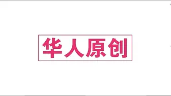 国产AV佳作--台湾超人气女优吴梦梦激情演绎 游泳教练无套爆干女学员 从泳池干到房间