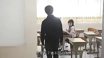 变态老爹与可爱女学生的告白