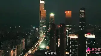 国产AV 杏吧 国产007之无奸道