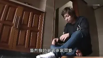 姐姐半夜骑上逼我射