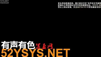 不知名的大长腿野模宾馆大尺度情趣私拍 阴毛浓密性感挡都挡不住往外跑边拍边交流特写秘密花园