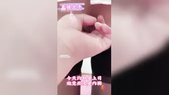 极品窈窕身材美少女 鸡蛋饼 白村衫吊带丝袜超给力 极爽抽插白色淫浆都出来了 中出内射蜜汁白虎