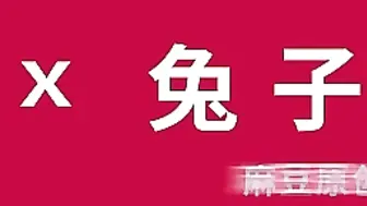 【桃视频】东京爱欲故事EP5-明日香 TZ-044