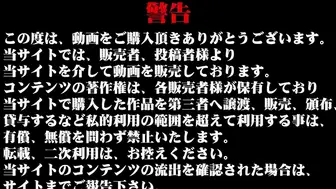 四月份新流特攻队系列潜入高校女生WC偸拍妹子们上厕所拍脸再拍下面美女不少清纯妹子长得好看对着镜子微笑嘟嘴