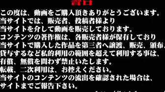 大神潜入办公楼洞中偷窥多位漂亮的少妇