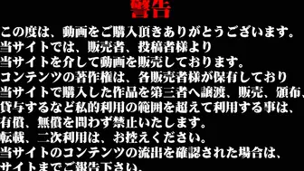 盗站流出 大神潜入商场偷拍 站着尿尿的妹子屁股底下流出三条水柱