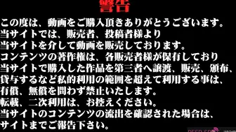 六月新流专业女盗手温泉洗浴度假酒店女宾部更衣室淋浴间内部真实高清偸拍大长腿坚挺乳房肥臀性感阴毛完美女人