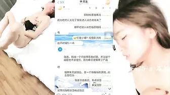 完美露脸，和炮友激情一夜，还剃了毛毛成白虎很干净的馒头逼