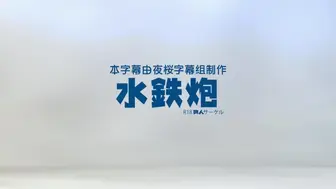 HAT4319 有奈の不思議な処女喪失 ～ 双子のキモ・デブ・オヤジに支配された世界へ迷い込み ～