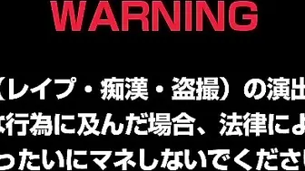 HAT4588 [アパタイト] 彼氏に内緒で快楽堕ち ～隠れヤリサーのリア充種付痴育～ The Motion Anime