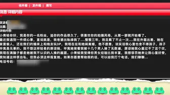 91大神XQW良心大作帮助狼粉报复老婆出轨与快递员3P大战国语对白精彩1080P超清