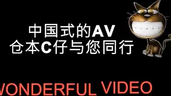 91有钱大屌神淫乱挥霍重金约炮海天外围女模狂野红发各种情趣装啪啪啪激烈生猛1080P超清