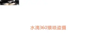 【国产】大学生情侣缠绵造爱衣服不脱就开始亲吻挑逗脱掉裤子往阴道里插多体位妹子肤白阴毛性感