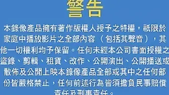 【国产】自导自演的国产片，值得欣赏