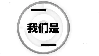 【在线】国产小姐姐与男主播互动直播跳蛋阅读内裤都湿了.无码中字