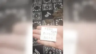 某音约到的妹子，操到求饶，爽完了说要报警。