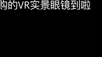 最新G哥大尺度白金视频破解流出爆乳嫩模颜瑜角色扮演VR制服诱惑骚舞被玩奶1080P高清版