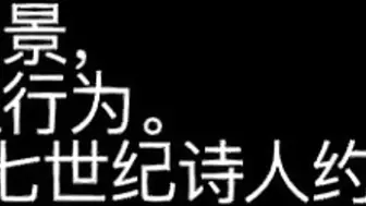 最新众筹G哥精品大尺度白金版黑丝高跟模特豹豹被摄影师淫猥逼逼1080P高清版