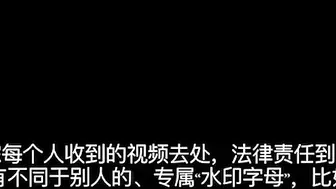 果哥未流出的一部 和秀人网嫩模筱慧高级酒店啪啪啪私拍被破解流出